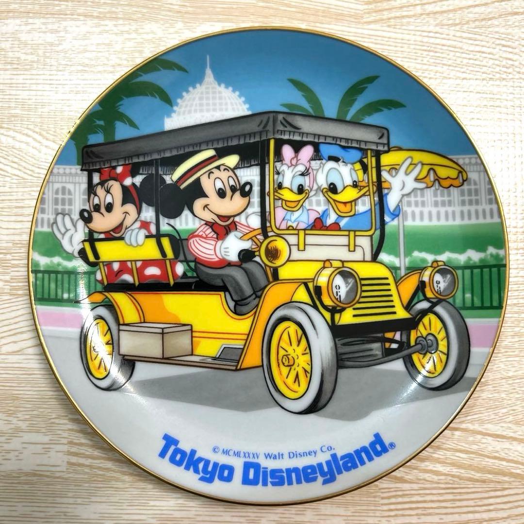 ショープレート