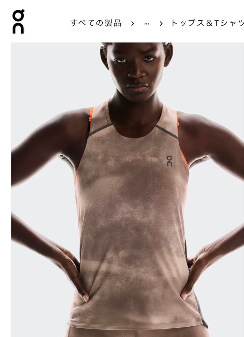 on ノースリーブ