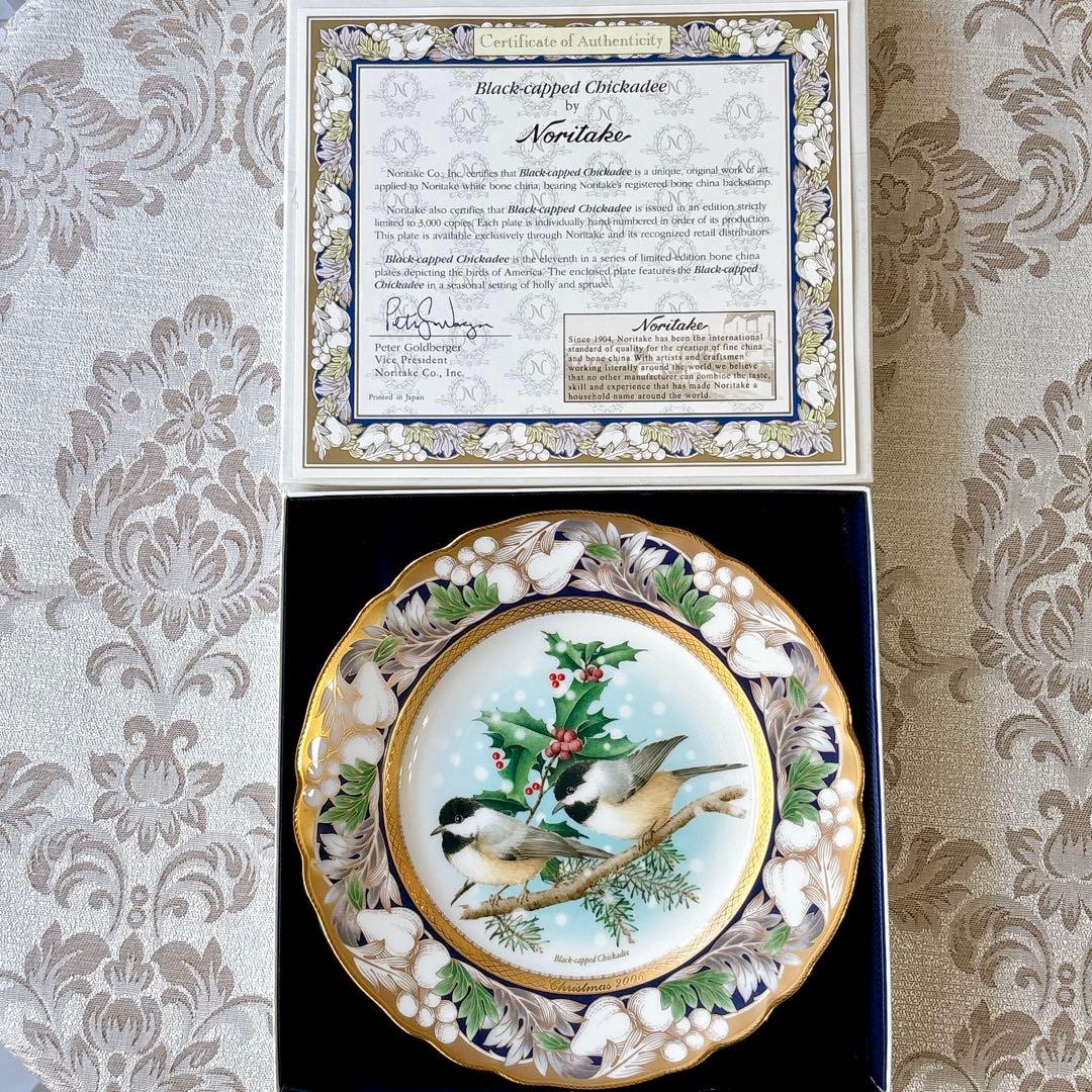 希少品❤️数量限定❤️未使用❤️ノリタケ❤️クリスマスプレート2006