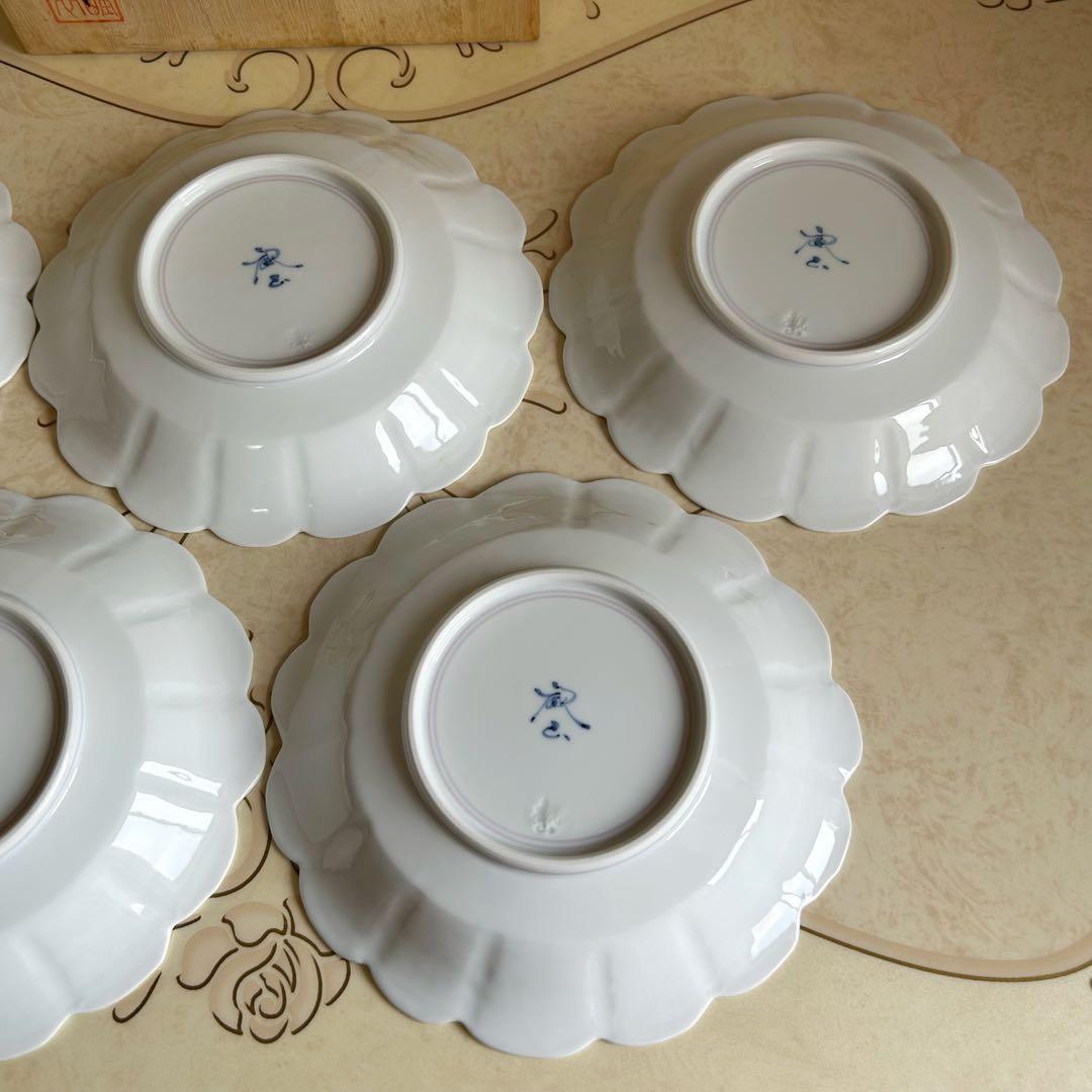 有田焼　賞美堂　観山窯　輪花唐草　和皿揃　5枚セット　白磁　菊割皿　中皿　染付