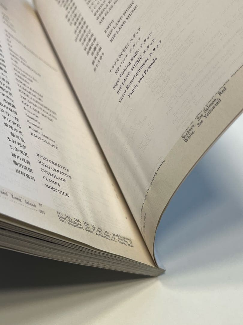 サカナクション 魚図鑑 初回限定盤(2CD＋Blu-ray)特典付