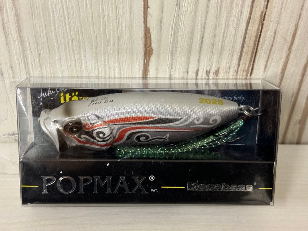 メガバス megabass2025 上海ルアーショPOPMAX ポップマックス