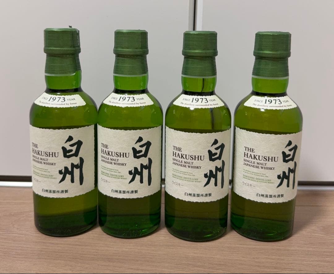 白州 180ml ミニボトル 4本セット