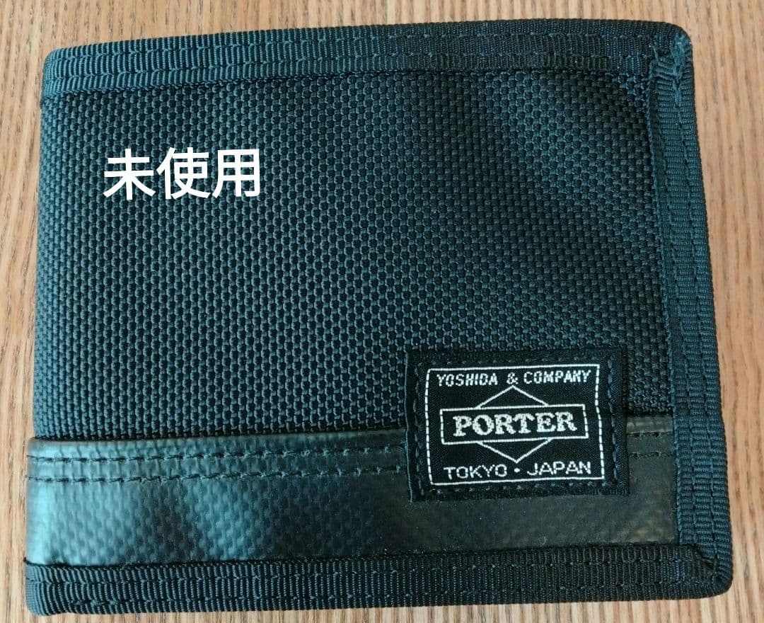 PORTER ブラック 二つ折り財布