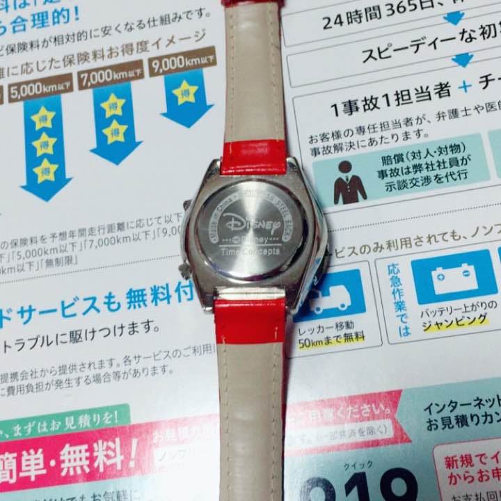 ミニーちゃんの腕時計