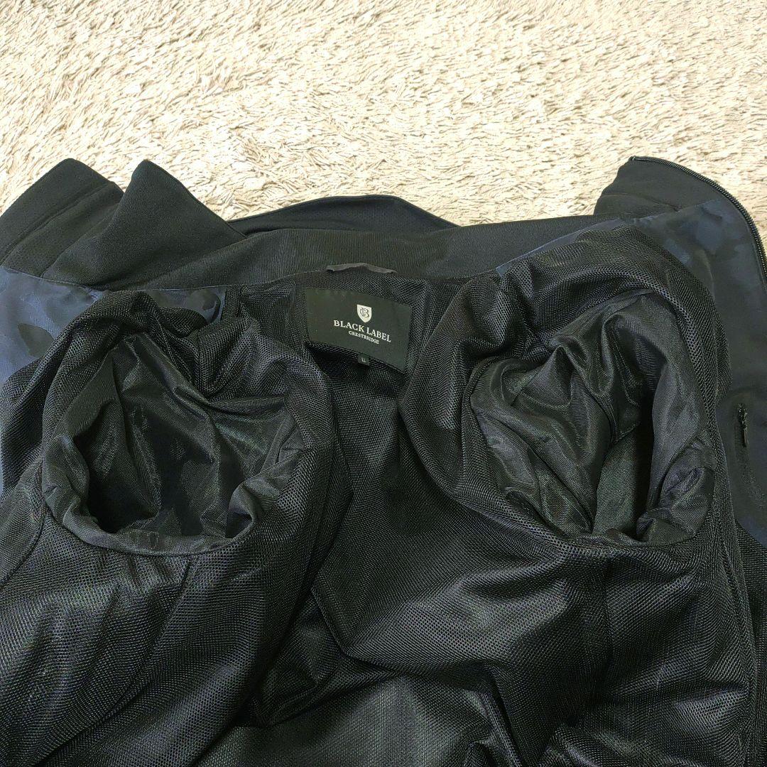 【XL・極美品】クレストブリッジ　マウンテンパーカー　ジャケット　カモフラージュ