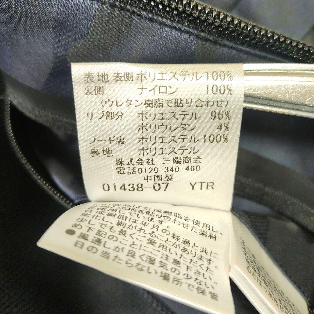 【XL・極美品】クレストブリッジ　マウンテンパーカー　ジャケット　カモフラージュ