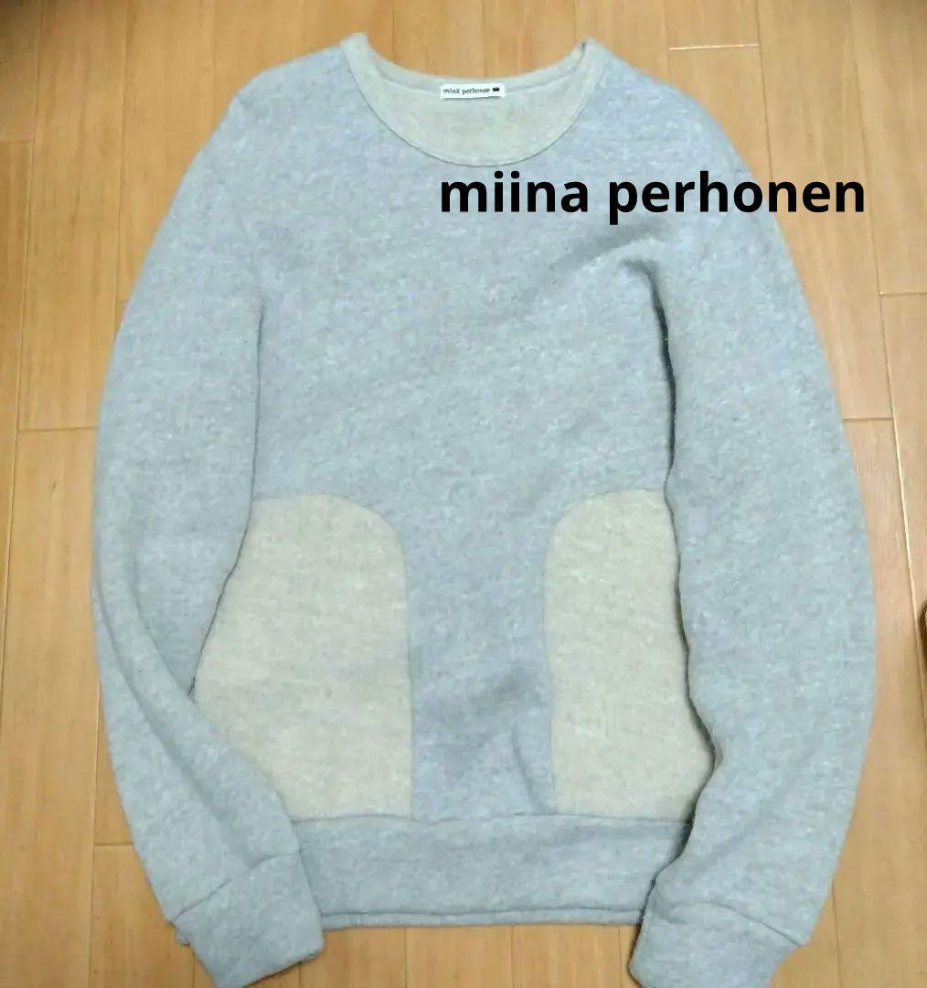 1732　miina perhonen　ミナペルホネン　スエットウールニット　S