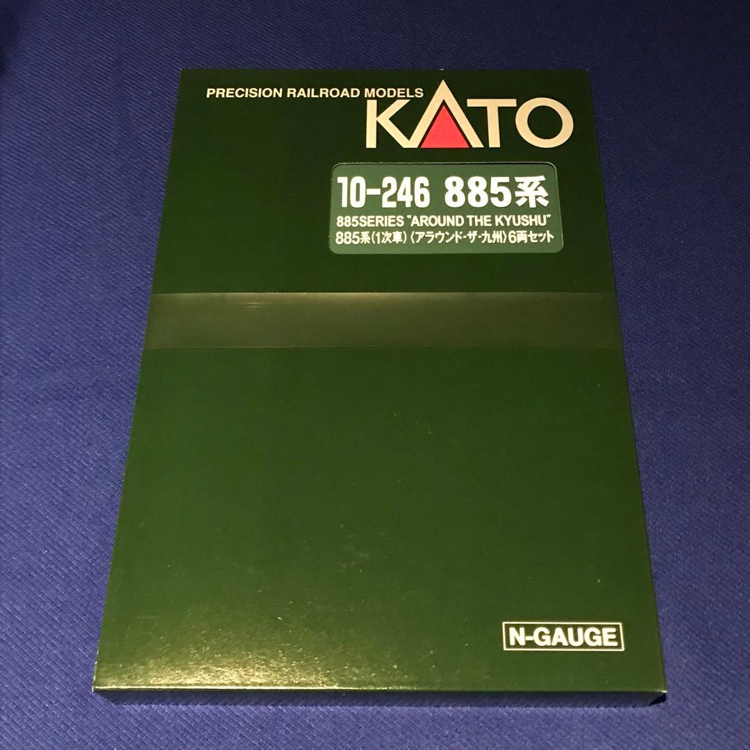 KATO 10-246 885系(1次車)<アラウンド・ザ・九州>6両セット