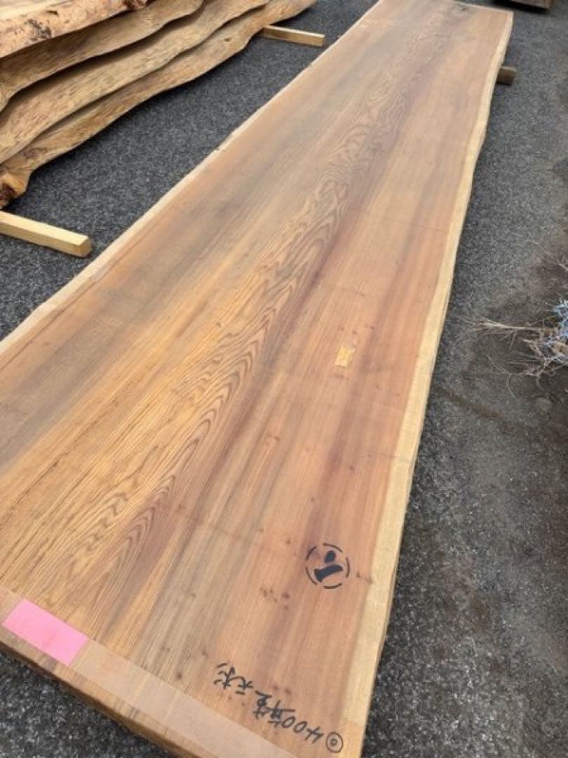 野ウン）400年生 天杉 銘木 杉スギ 椙 すばらしい杢 カウンター テーブル