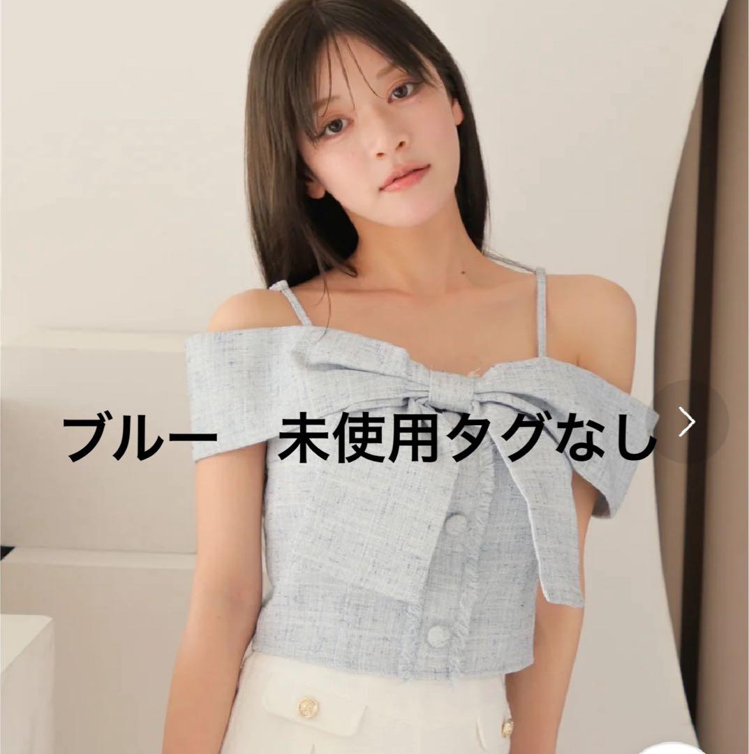 ツイードリボンオフショルトップス　ブルー