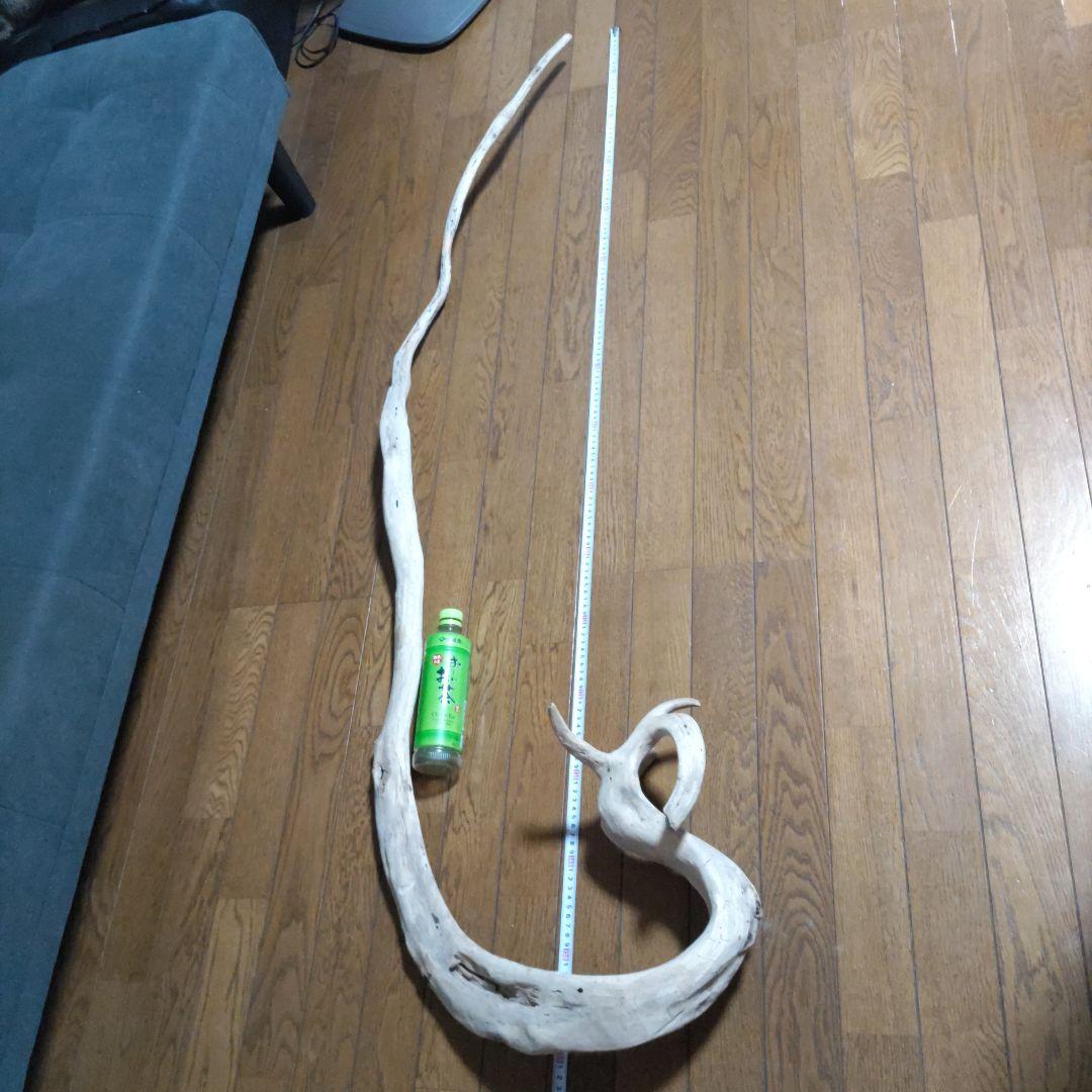 天然自然流木　ビッグな超希少　龍木竜木辰年　直接引き渡し限定　大阪府