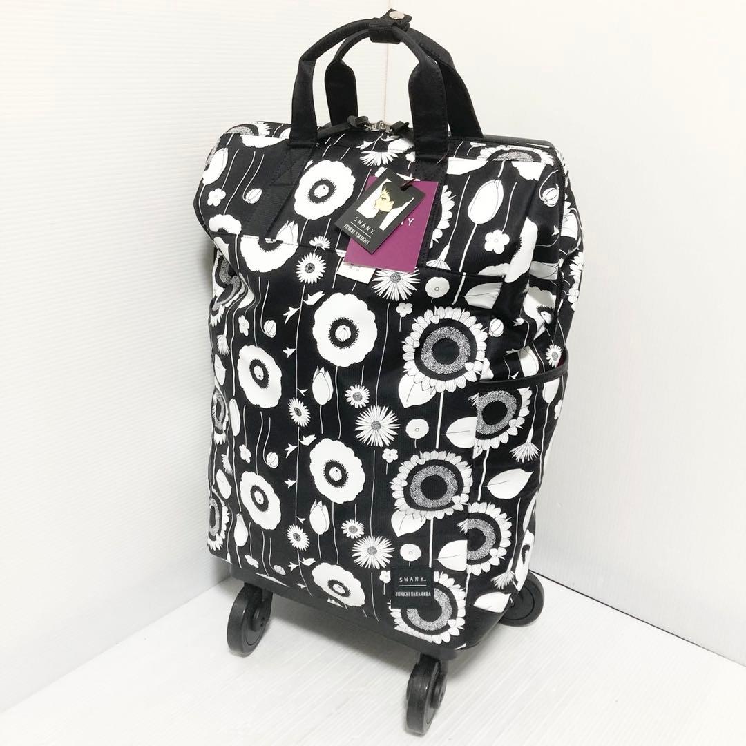 SWANY スワニー 中原淳一コラボII キャリー ブラック×ホワイト