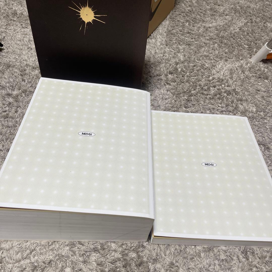 未使用　ハリソン内科学 第5版 2巻セット(値下げ不可)