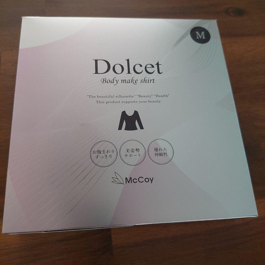【新品、未開封】マッコイ　ドルセット　ボディメイクシャツ　Mサイズ