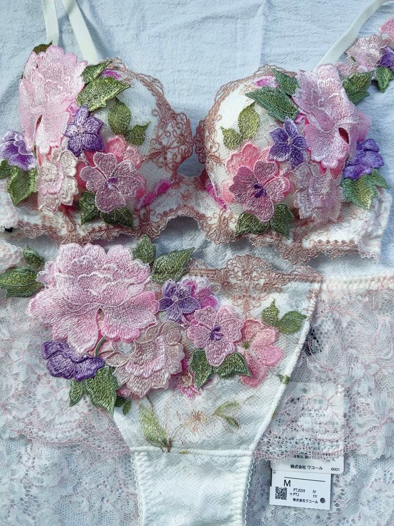 サルート 希少 59G 店舗限定 C65 ブラソング 59 IV フォークロア