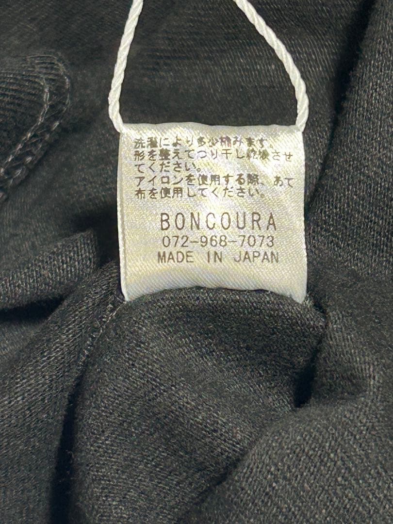 新品未使用 BONCOURA ボンクラ ヘビーウェイト長袖ポケットＴ