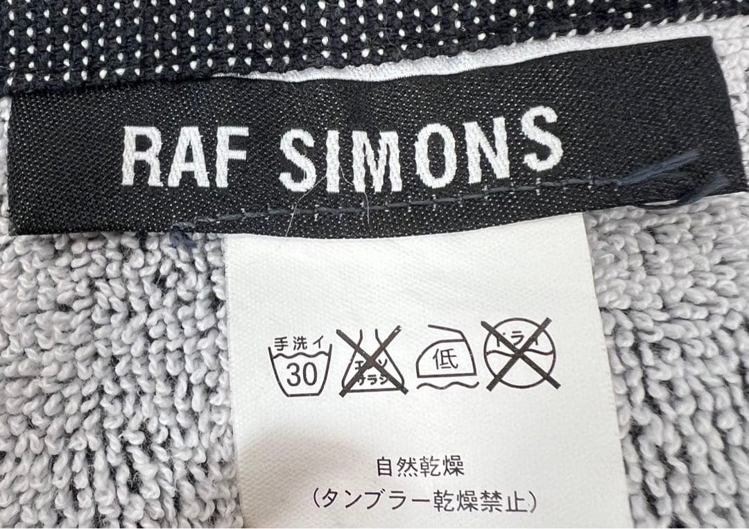 RAF SIMONS バスタオル