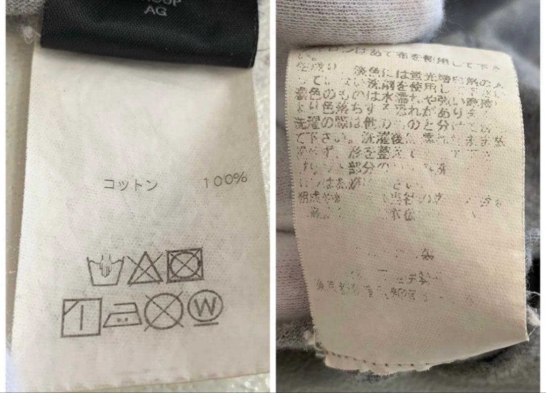 最終値下 ヴェトモン Vetements magic unicorn