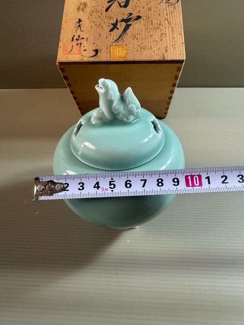 1544 鍋島焼　青磁獅子　香炉　未使用