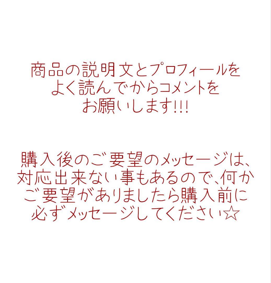 SET-06 入園入学セット　レッスンバッグ　靴袋　体操着袋　巾着　絵本バッグ