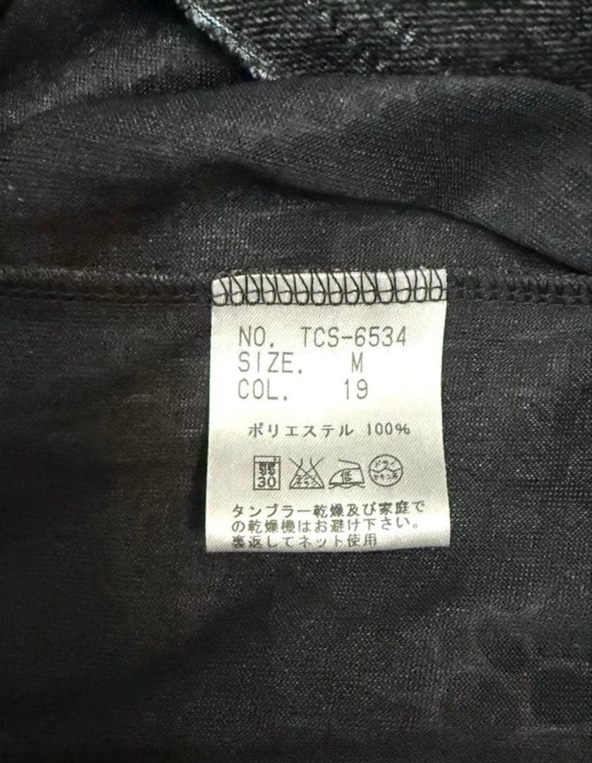 トルネードマート　ベロア両面デニム転写パイソンエンボスカットソー　プルオーバー