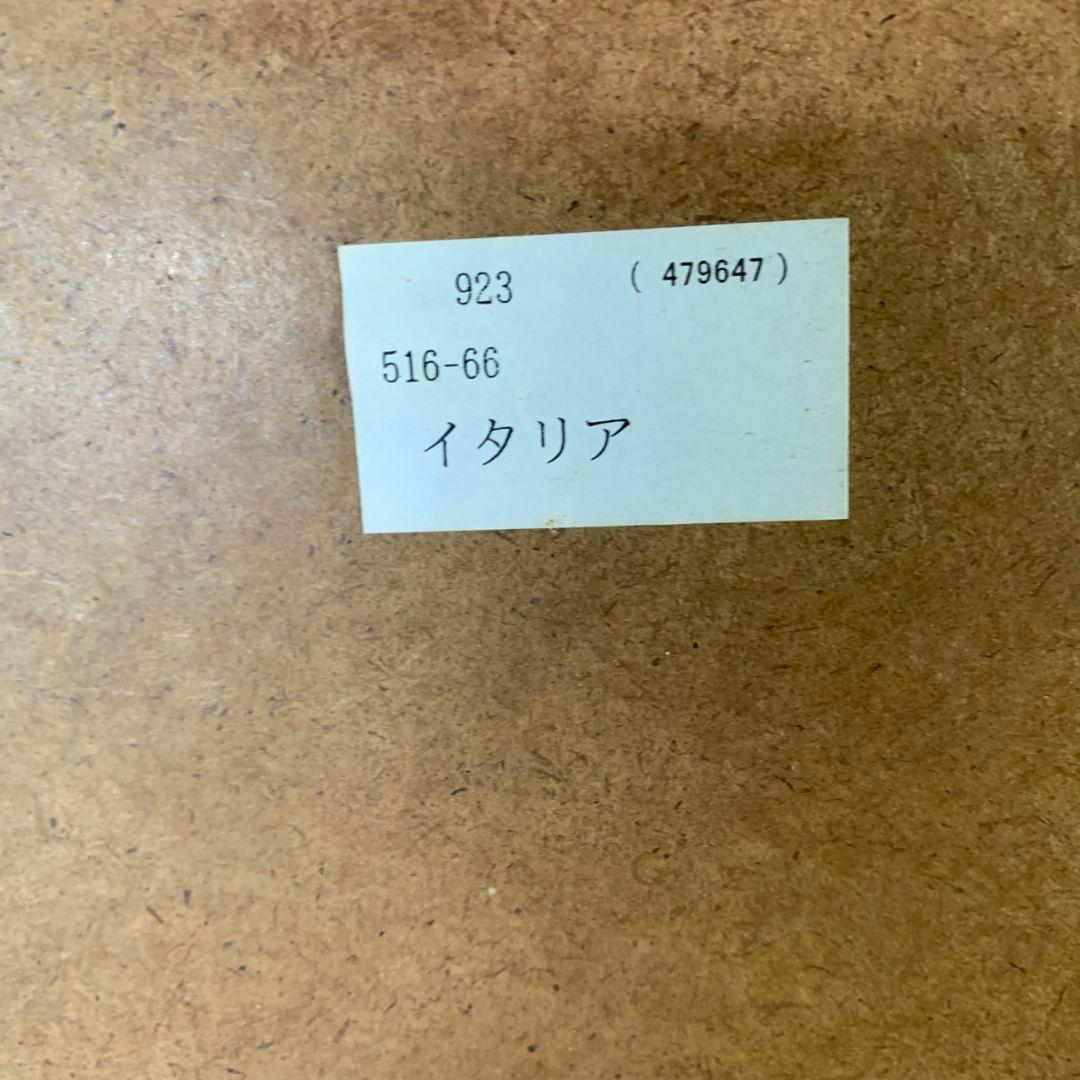 H392\" 金彩装飾 ゴールド ウォールミラー 壁掛け イタリア製