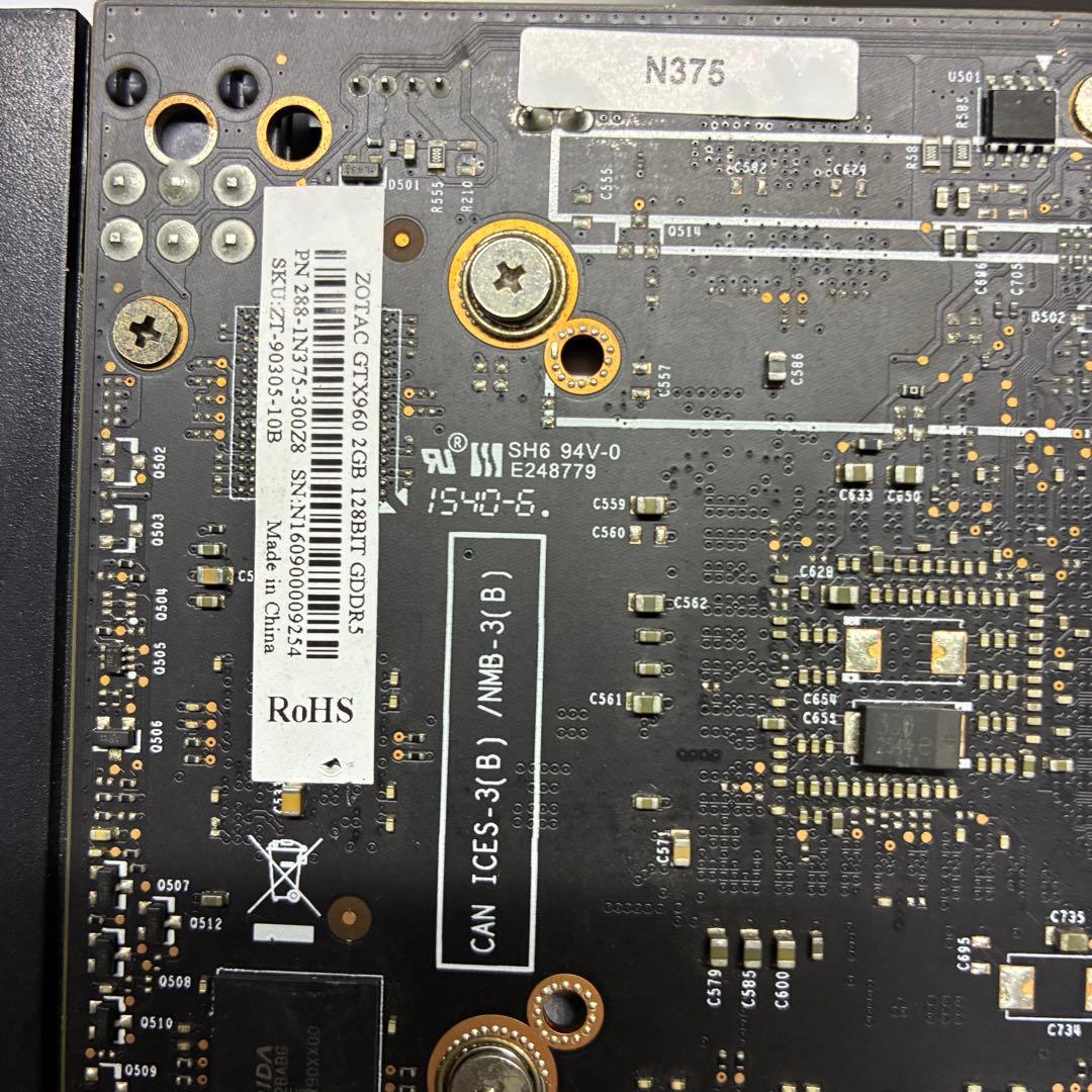 【動作確認済み2台組】GTX960 2GB