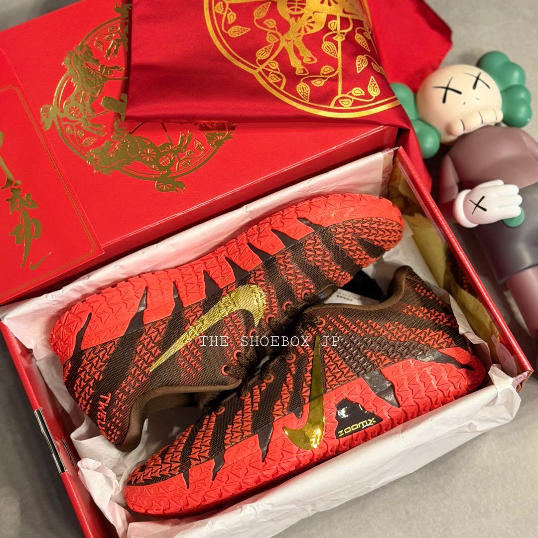 新品！ナイキ ジャ3 JA3 ルナニューイヤー バスケットボール 27.5cm