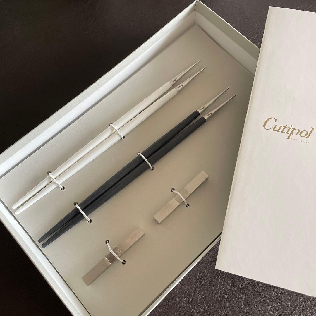 【未使用】cutipol クチポール　白　黒　お箸セット