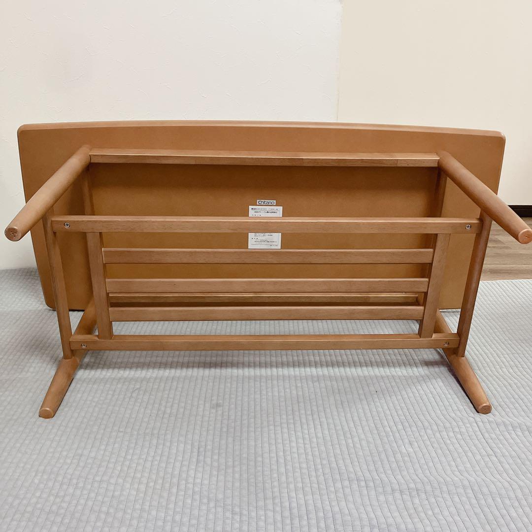 美品　カリモク家具　チターノ　Chitanoリビングテーブル　ローテーブル