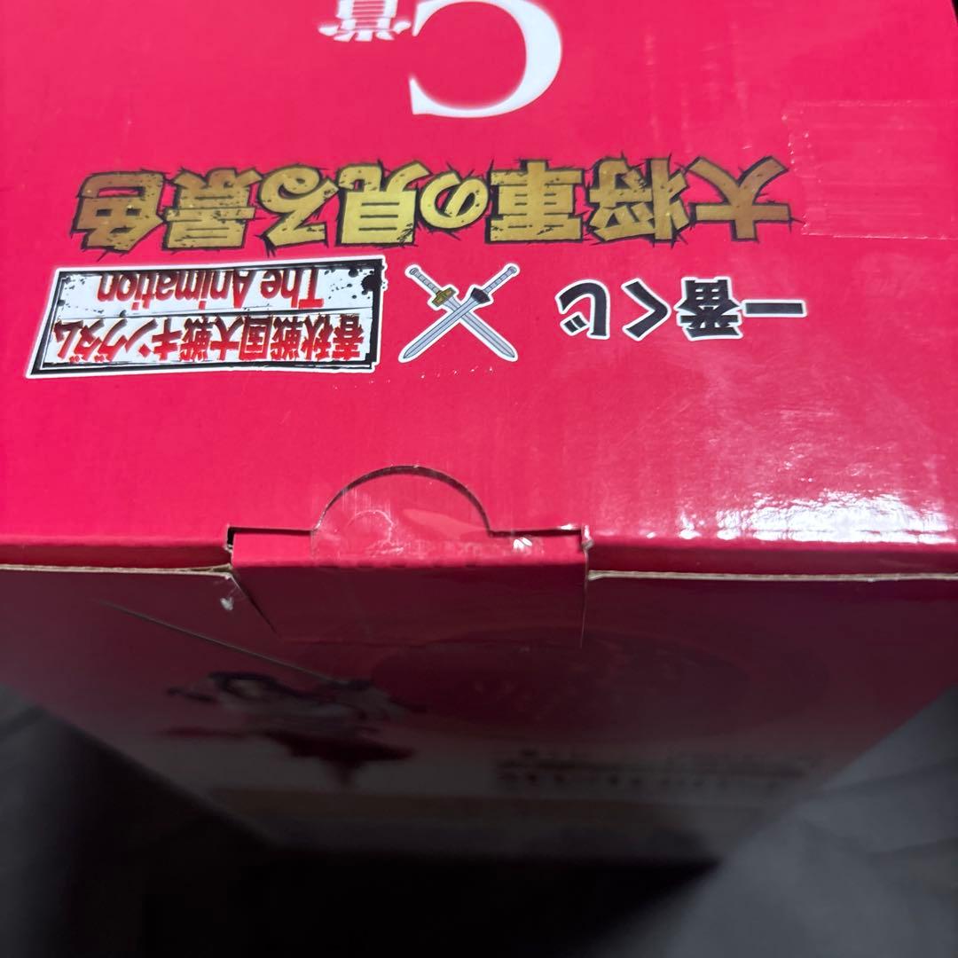 キングダム C賞 羌瘣 1番くじ