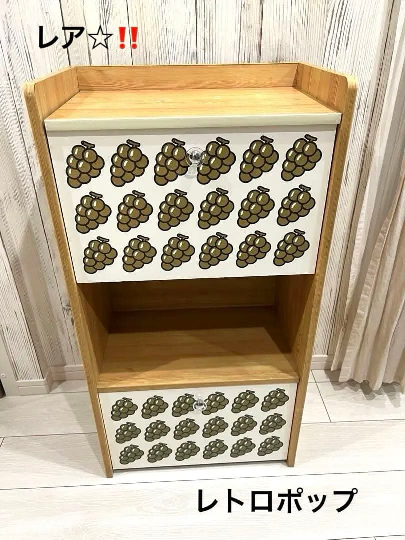 最終お値下げ❌レトロポップ 昭和レトロ お化粧台 ぶどうデザイン 鏡付き