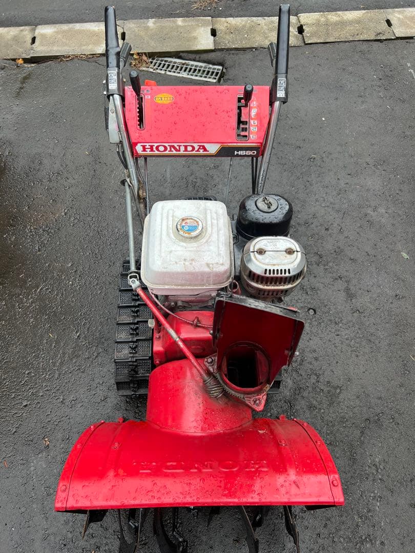 北海道発　Honda HS80除雪機 8馬力　ホンダスノーラ