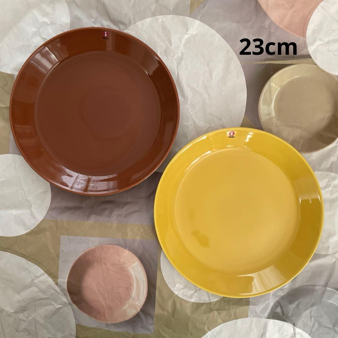 イッタラ/ティーマ プレート 15cm・23cm ハニー・ヴィンテージブラウン