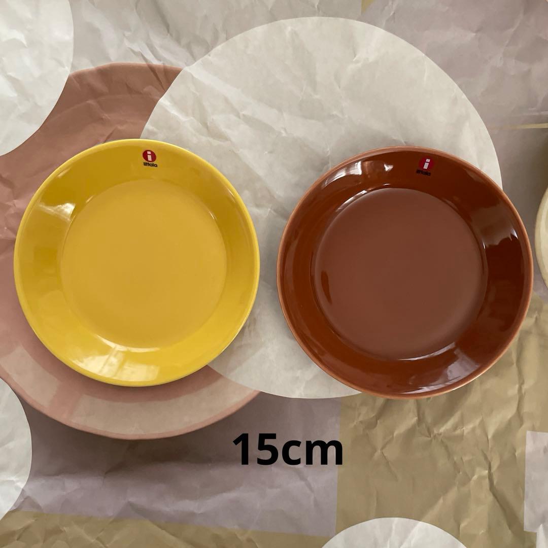 イッタラ/ティーマ プレート 15cm・23cm ハニー・ヴィンテージブラウン