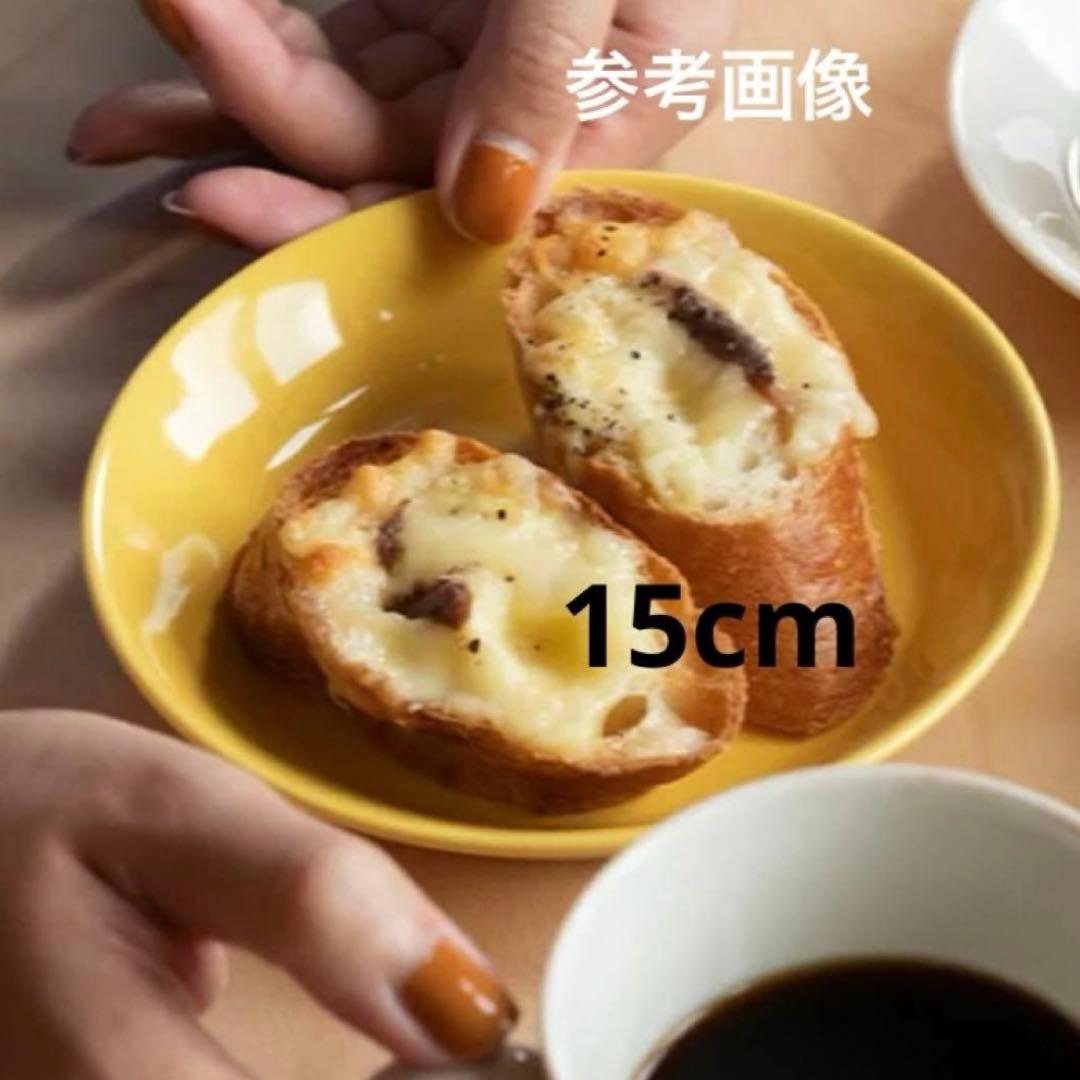 イッタラ/ティーマ プレート 15cm・23cm ハニー・ヴィンテージブラウン