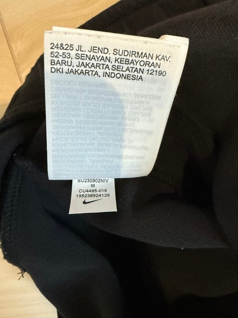 Nike テックフリース 上下セット 「海外限定カラー」