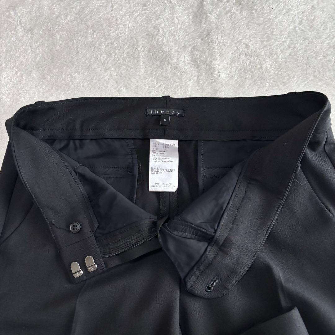 美品 theory セオリー スーツ ノーカラー パンツ 黒 3点セット S
