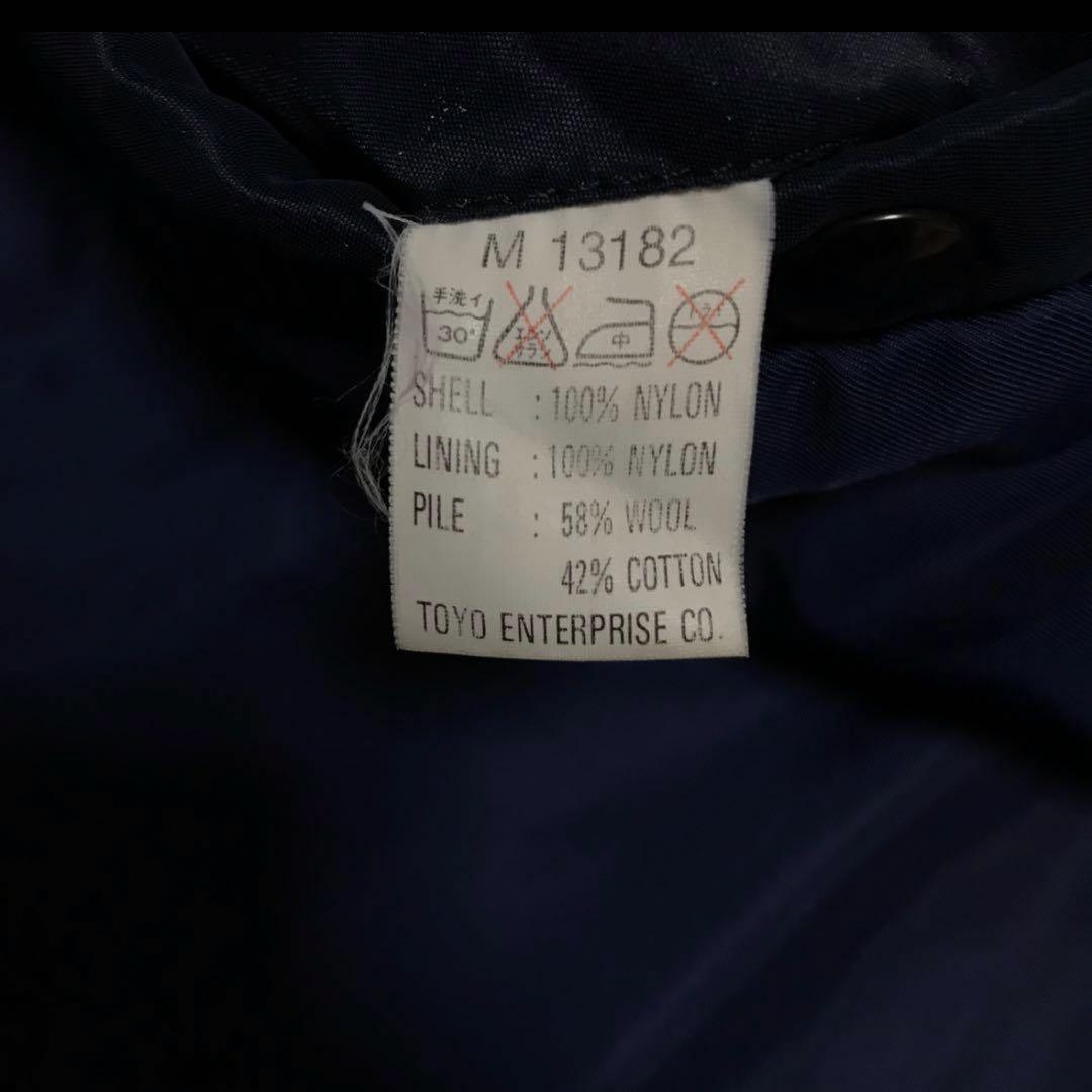 MA-1 フライトジャケット ファー襟付き