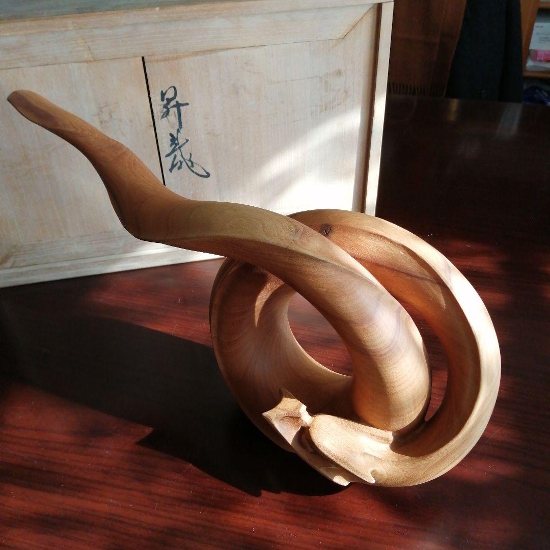 加藤潮光　木彫昇龍　38.5cm