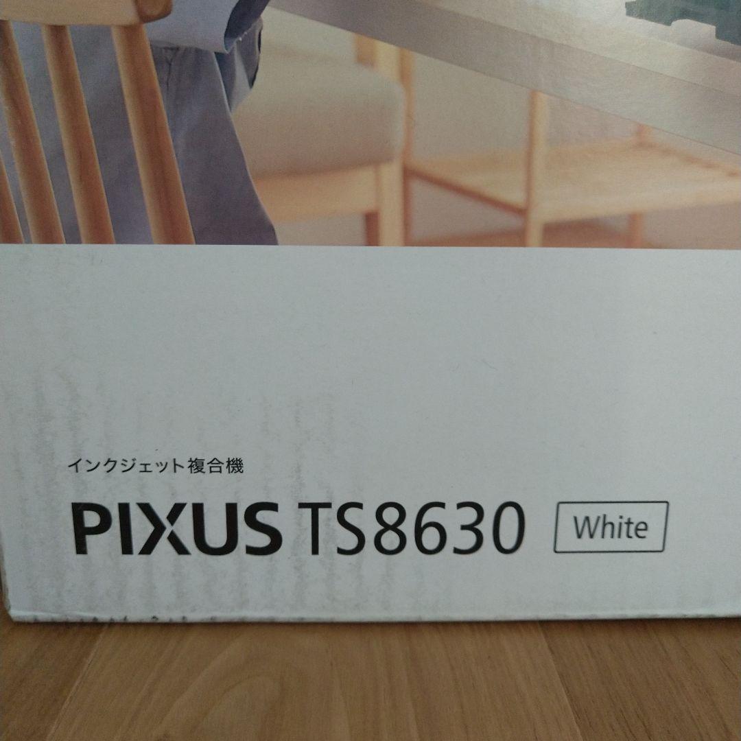 【新品】Canon キャノン インクジェット複合機 本体 TS8630 ホワイト
