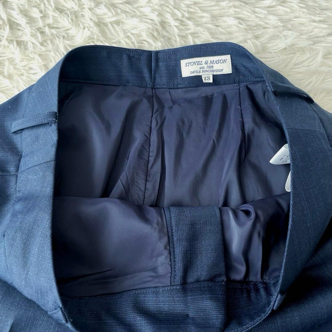 割引済み⭐︎STOVEL & MASON YUNSA生地　高級スーツ　はるやま