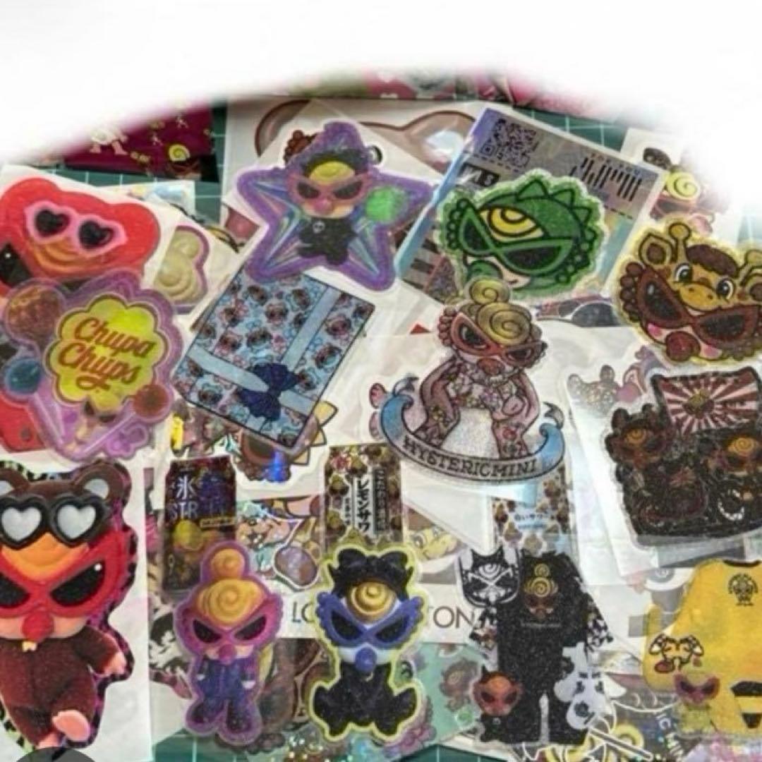 mama おすそ分けファイル