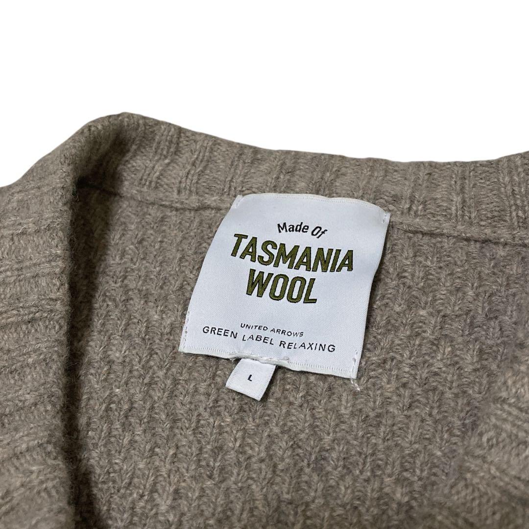 モリゾウ様　ロンハーマン　タスマニアウール