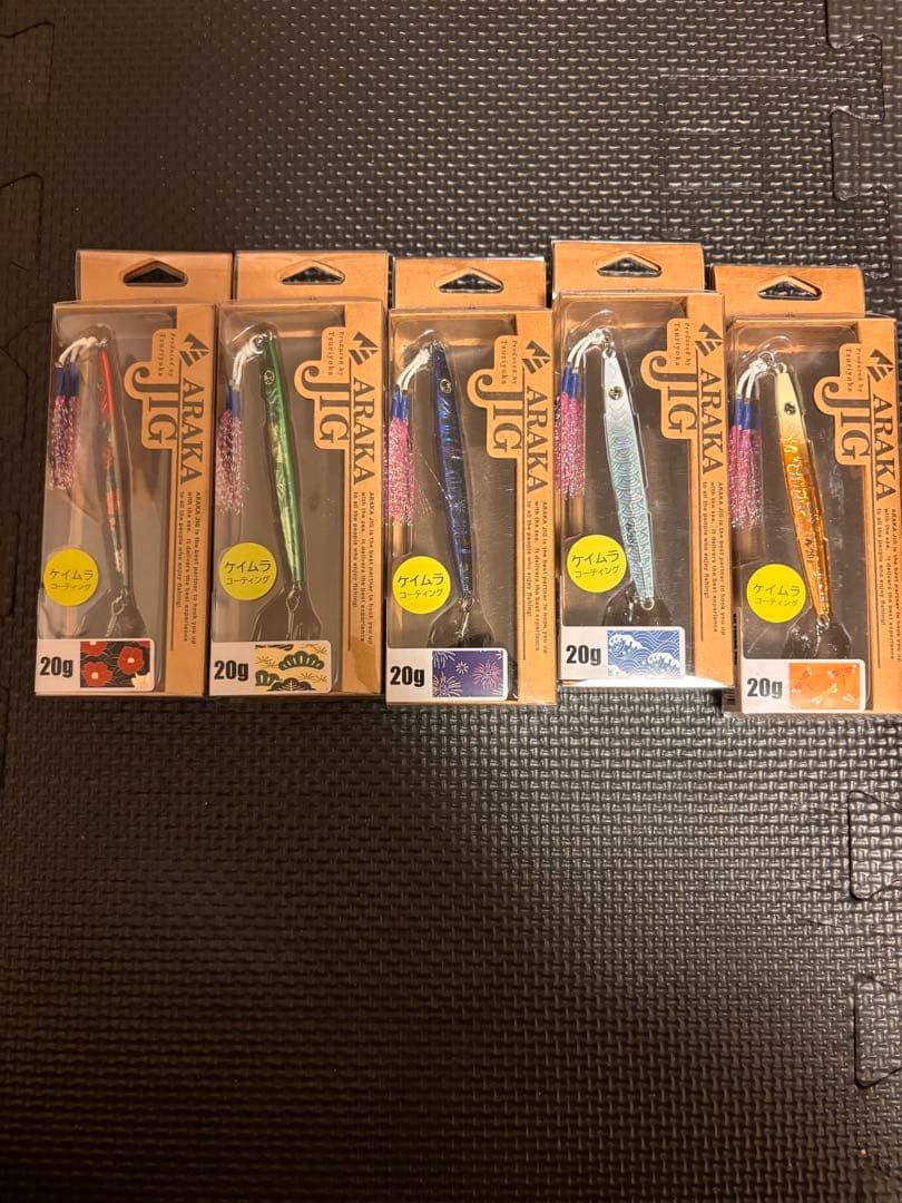 F*l様 アラカジグ　12本セット　釣りよか