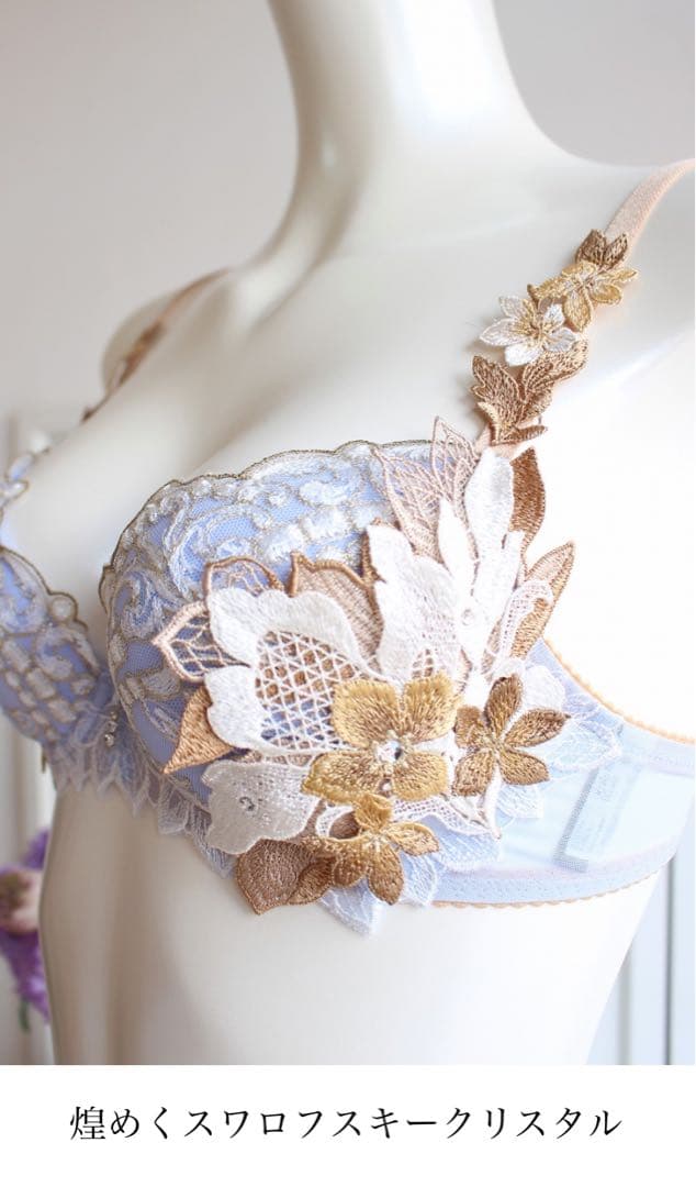 サルート 02 プレステージ 新品タグ付 P-upブラTバックM E65 PU