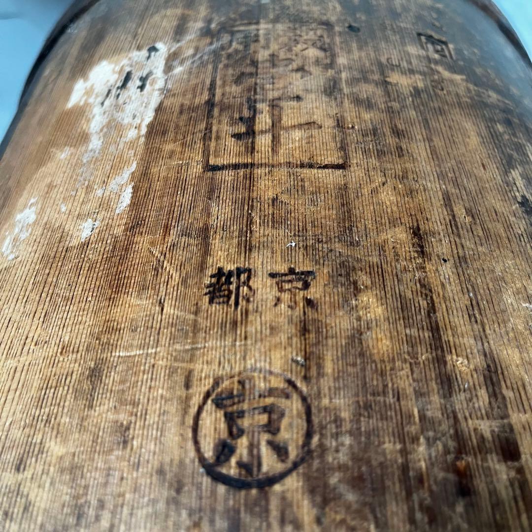 アンティーク　小物収納　天然木　小さくミニマルでカワイイ！　古道具　JAPAN