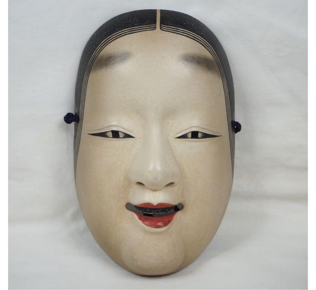 送料無料　時代物　松清作　木彫彩色能面　女面・能楽面　木箱・面袋付