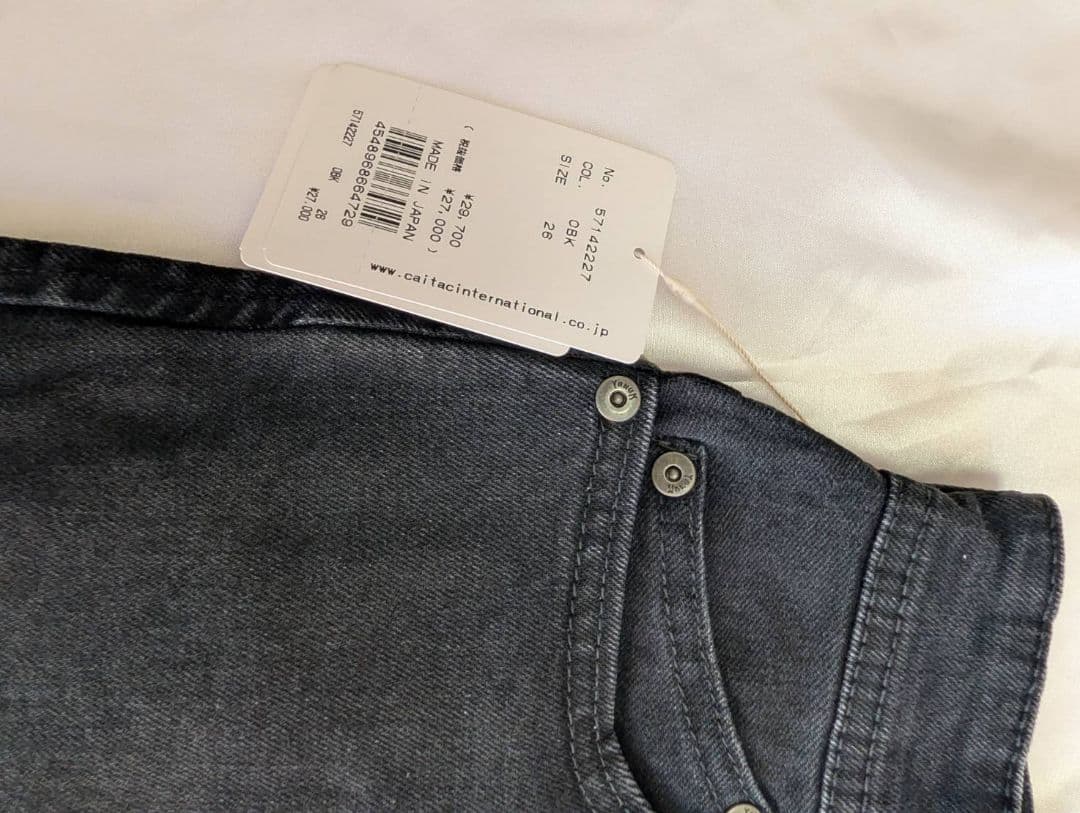 YANUK ヤヌーク joan ルーズストレート 26 OBK